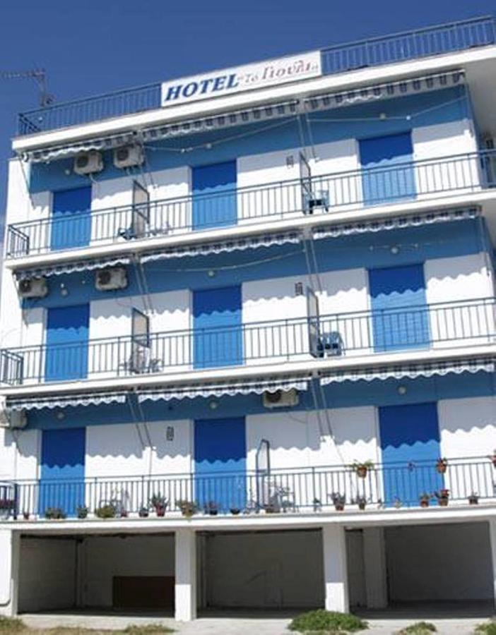 To Giouli Hotel Volos Buitenkant foto